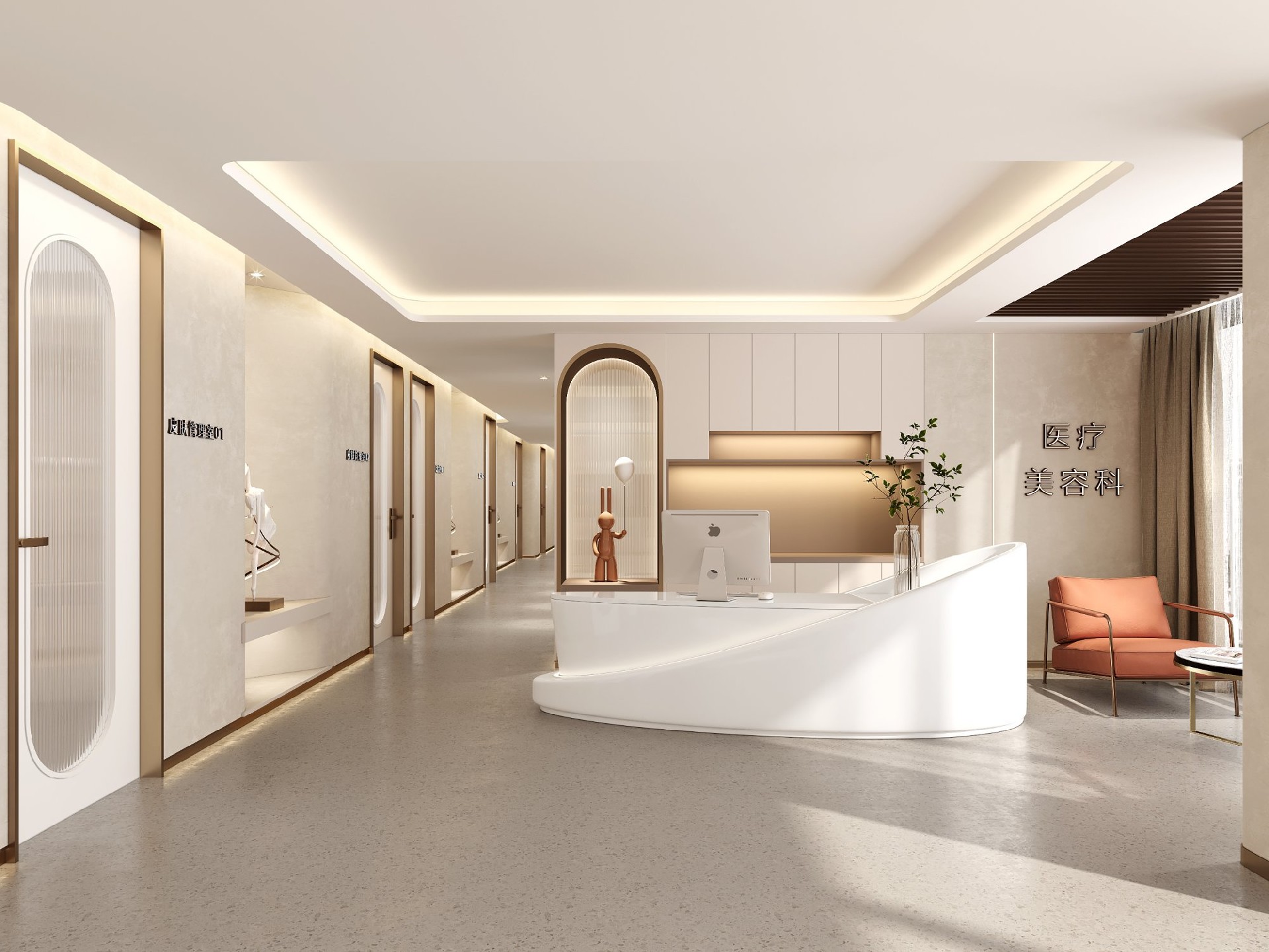 小型醫療美容機構裝修設計案例效果圖