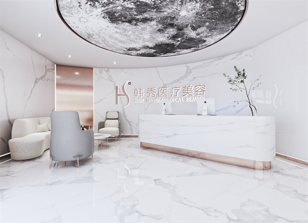 高端醫療美容機構裝修設計案例效果圖