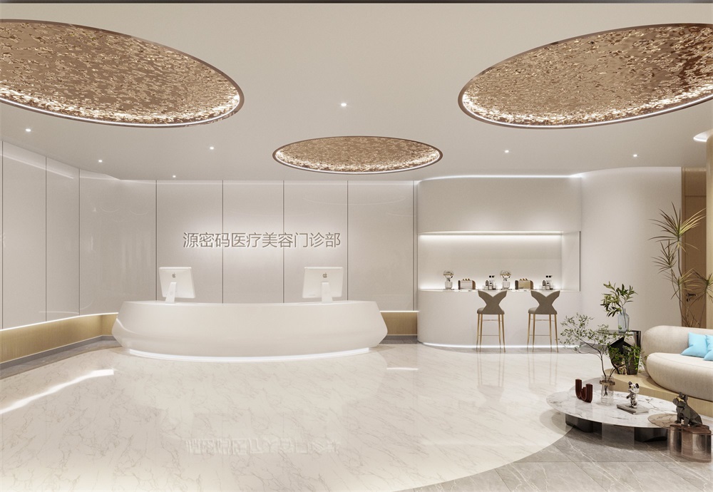 杭州醫(yī)療美容門診部裝修設(shè)計(jì)案例效果圖