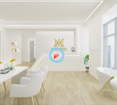 奧美醫療美容整形機構360全景效果圖案例展示