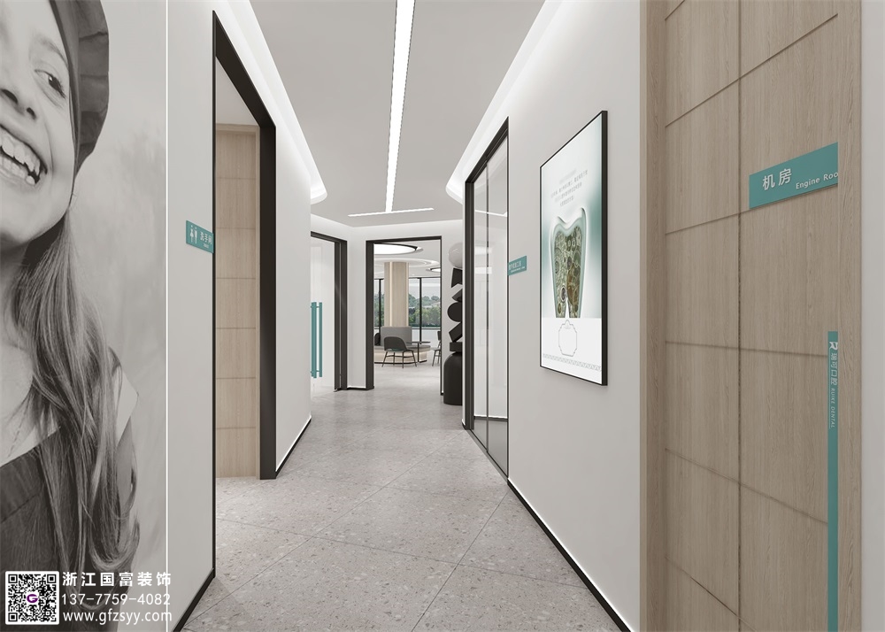 口腔醫院的裝修小細節你知道嗎？