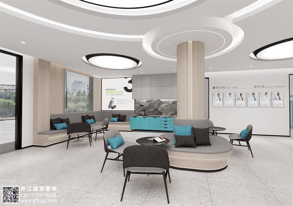 口腔醫院裝修布局你知道嗎？