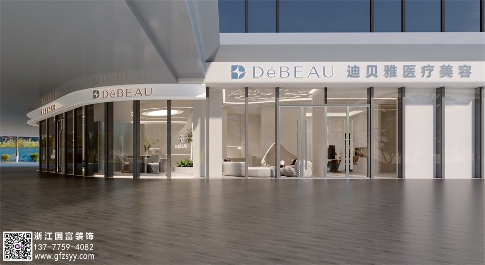 關于醫美機構室內設計要注意的五個方面