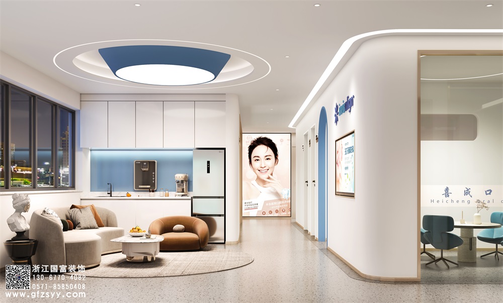 口腔醫院裝修注意什么消防問題