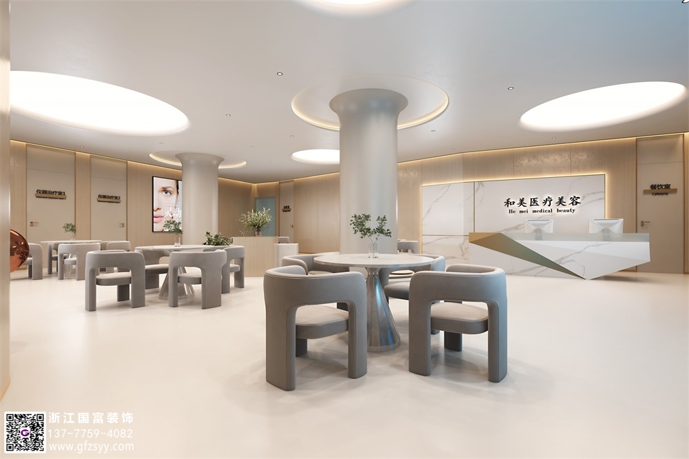 醫療整形裝修需要注意什么