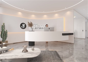 湖州醫療美容院裝修設計案例效果圖
