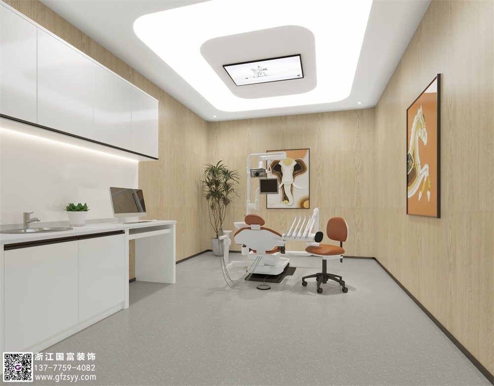 口腔門診部裝修設計要點