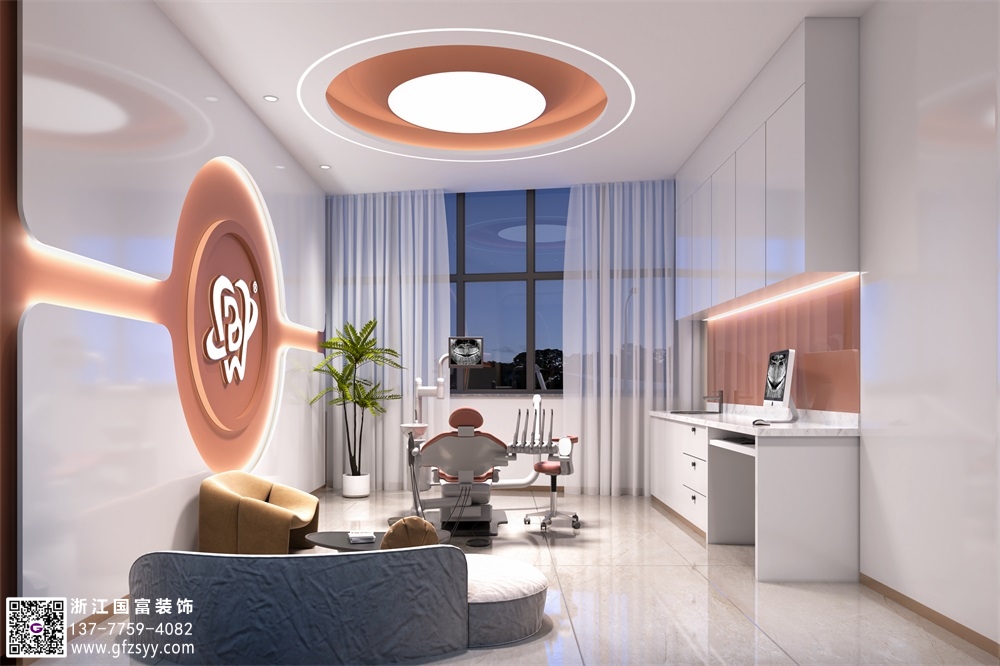 口腔門診設計從以下幾個方面考慮