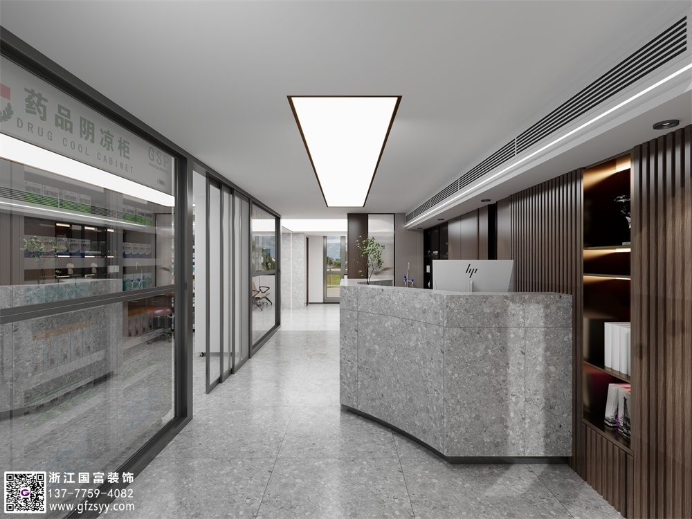 私人診所裝修設計公司