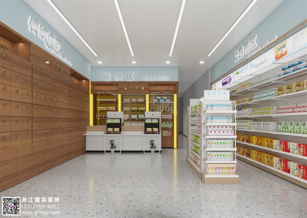 綜合診所設(shè)計(jì)：提升患者體驗(yàn)和醫(yī)療效率的關(guān)鍵