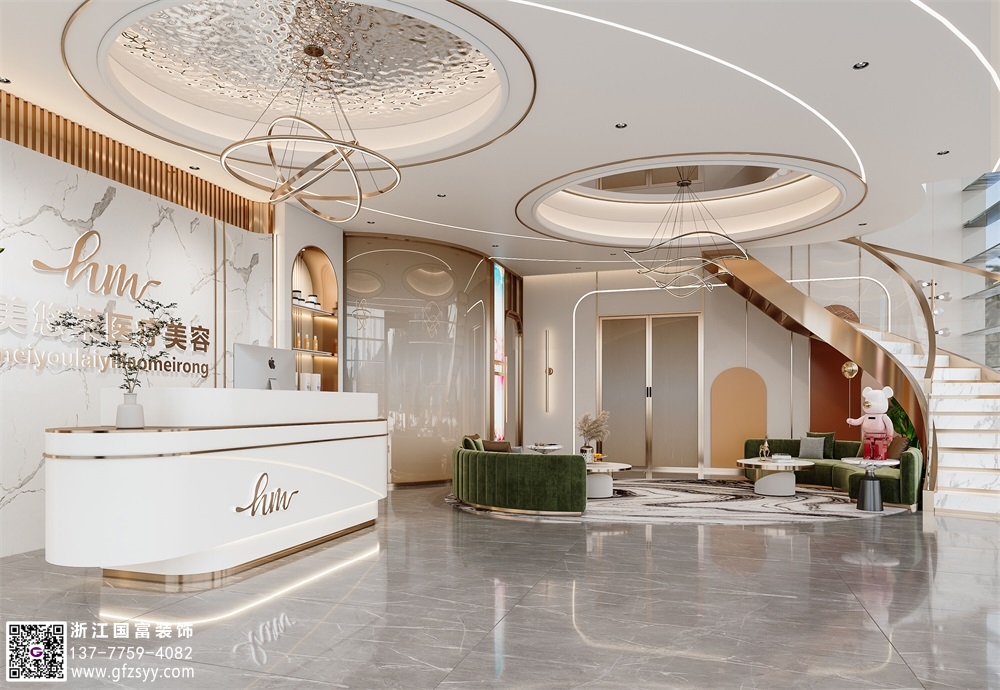 醫(yī)療美容院裝修設(shè)計(jì)的建議