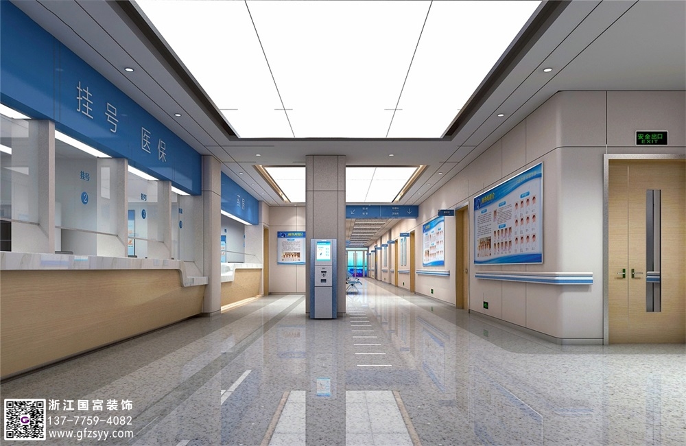 醫(yī)院門診部的設(shè)計(jì)五大要點(diǎn)