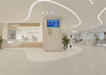 婦產科醫院裝修設計效果圖