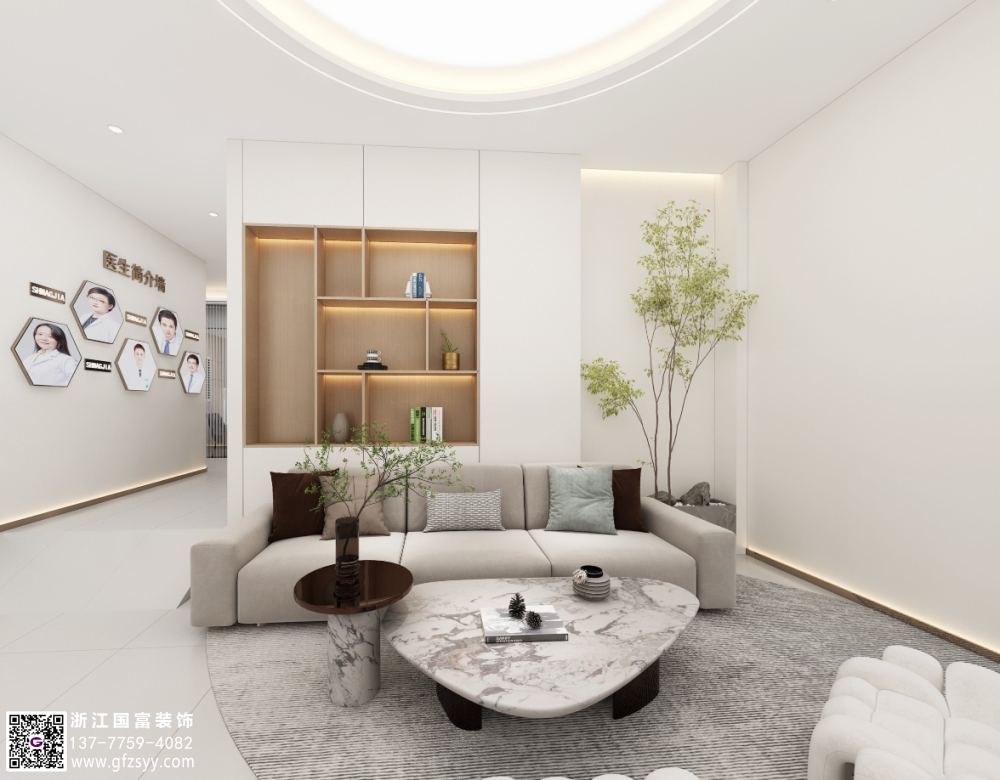 口腔診所裝修設計效果圖