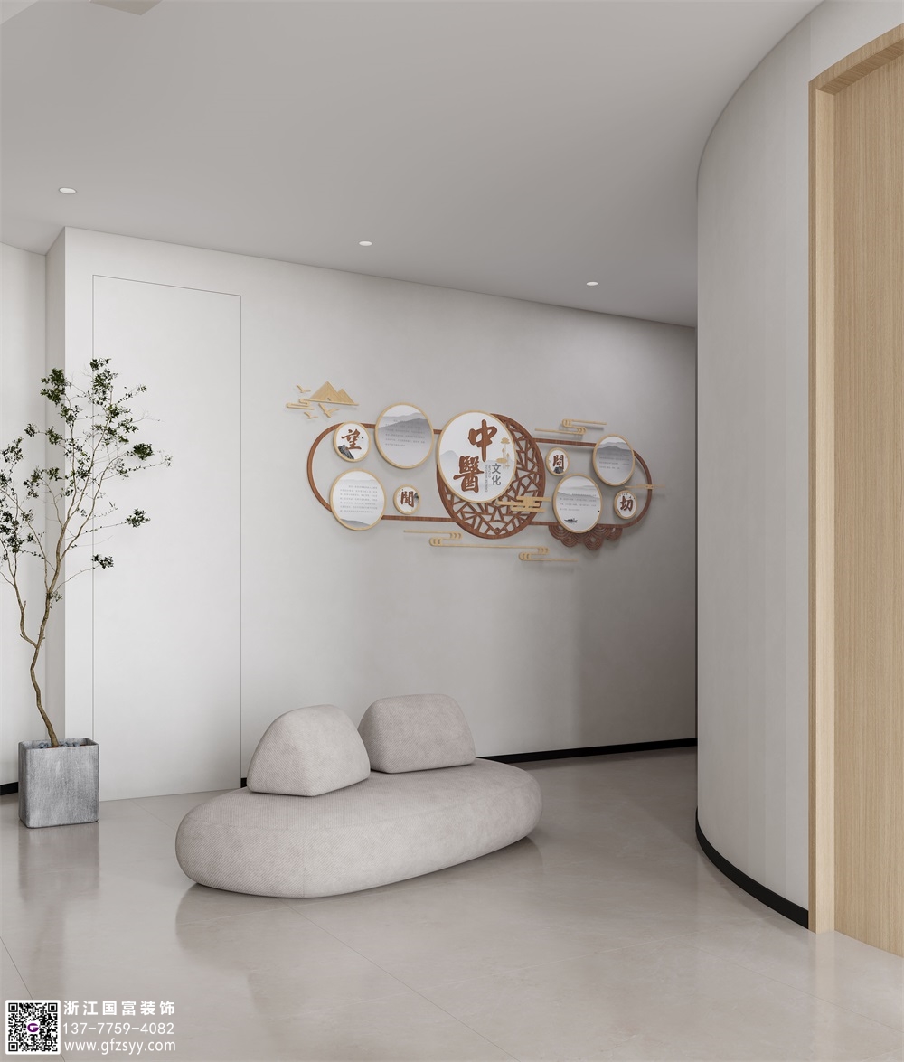 中醫(yī)理療館設(shè)計要點介紹