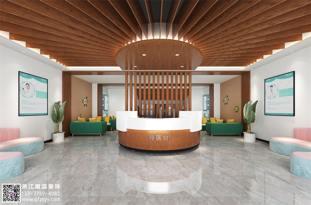 兒童醫(yī)院設(shè)計的主要考慮因素