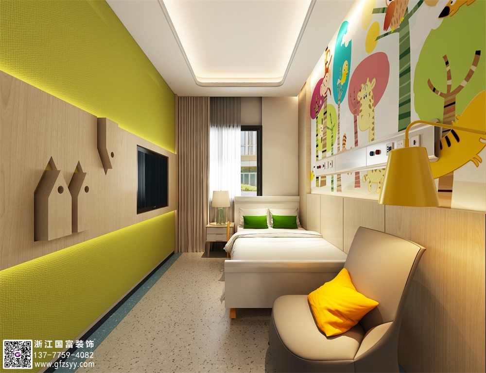 兒童專科醫院設計介紹