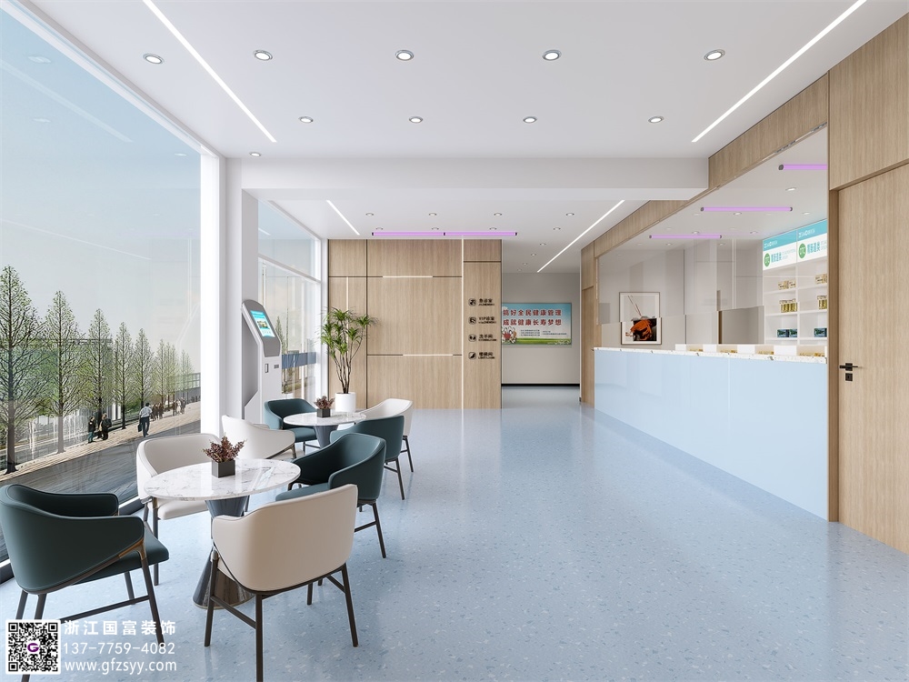 社區衛生服務中心設計平面圖