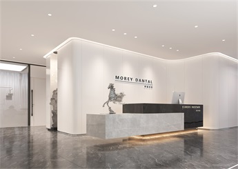 濱江口腔醫(yī)院裝修設(shè)計(jì)效果圖