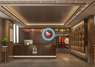 黑龍江中醫康養館設計全景案例