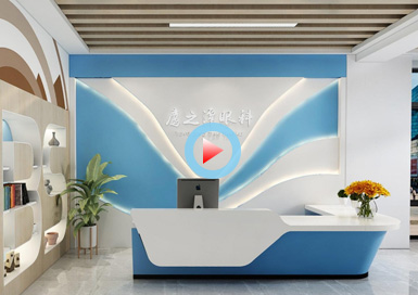 專業眼科診所設計全景案例