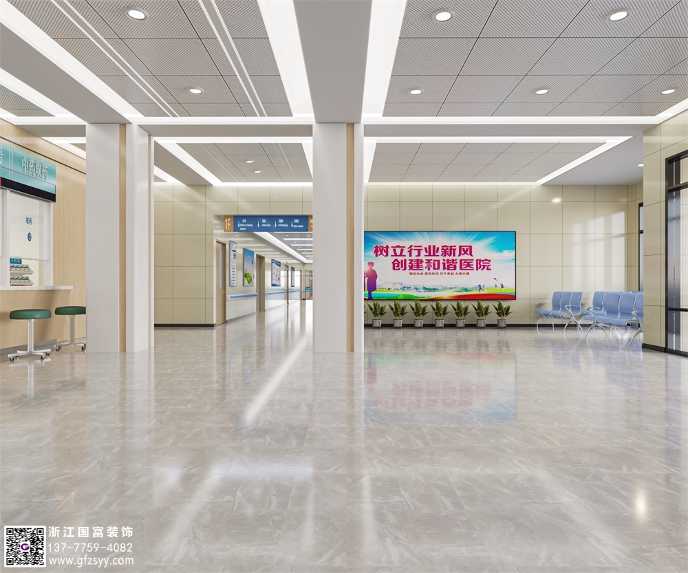 醫院病房設計：提升患者體驗與醫護效率的關鍵