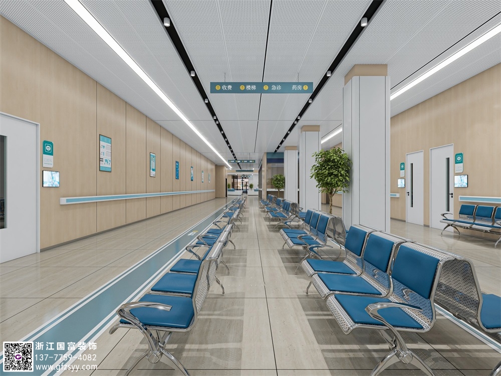 中西醫結合診所裝修效果圖