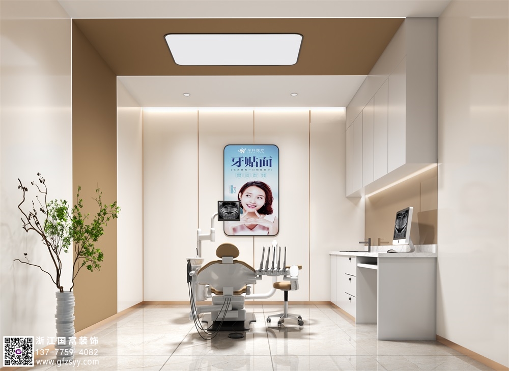 衛生院裝修設計效果圖