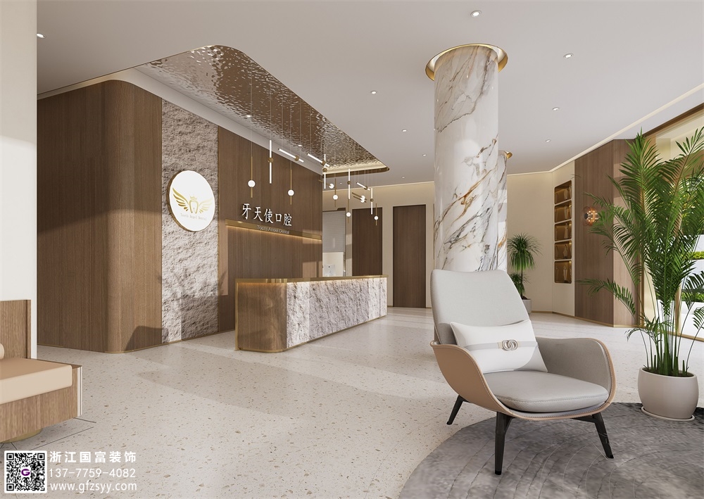 口腔醫(yī)院的裝修設計需要從多個方面進行考慮和規(guī)劃