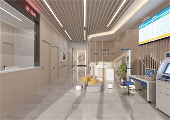 鄉村衛生服務站設計裝修效果圖