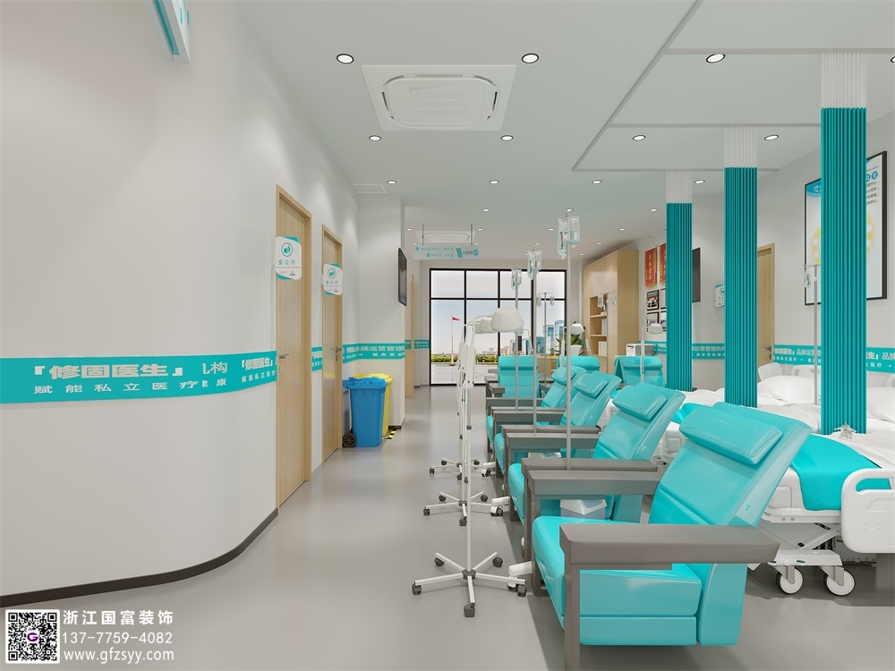 婦科診所裝修該怎么設計？