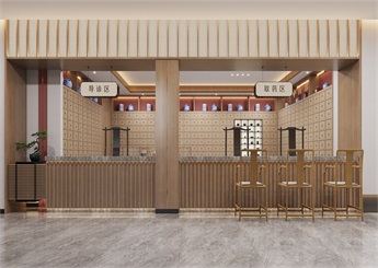 云南衛生服務中心設計效果圖