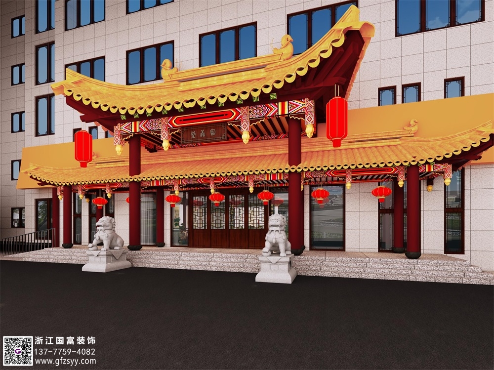 國醫中醫門診設計效果圖：專業、詳實與和諧的醫療空間呈現