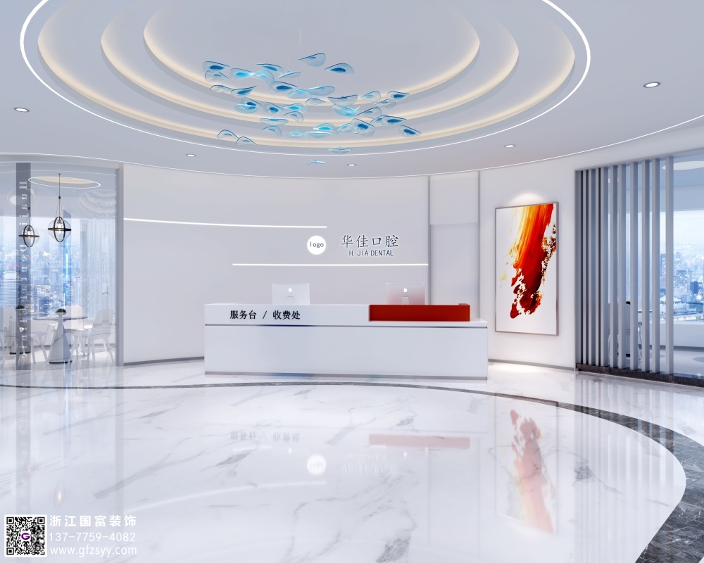 口腔診所設計因素