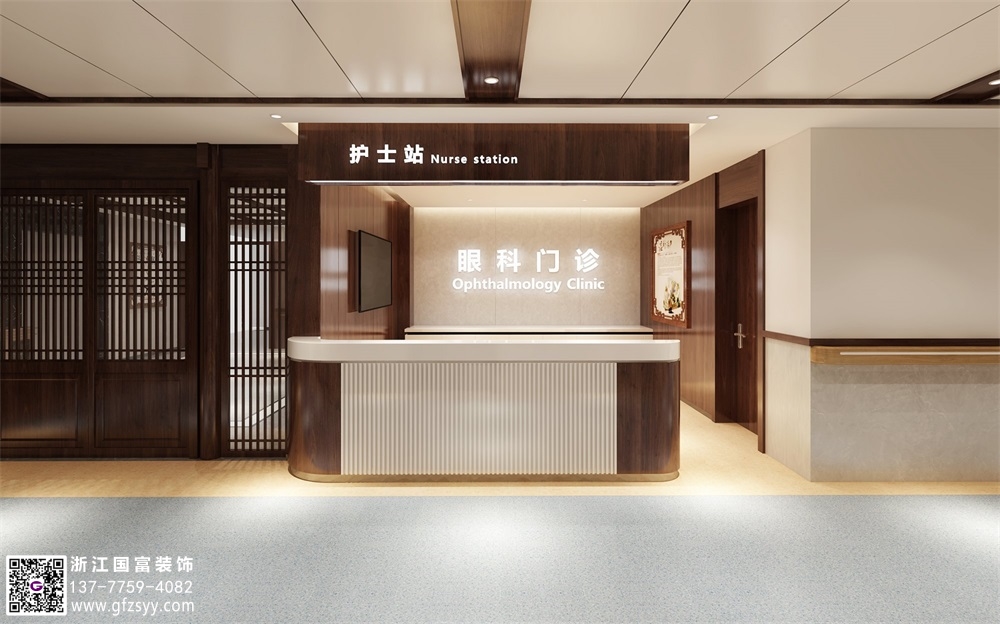 眼科門(mén)診裝修該怎么設(shè)計(jì)？