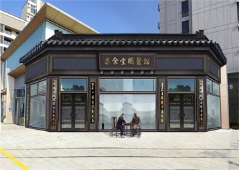江陰樂余堂國醫館裝修設計效果圖