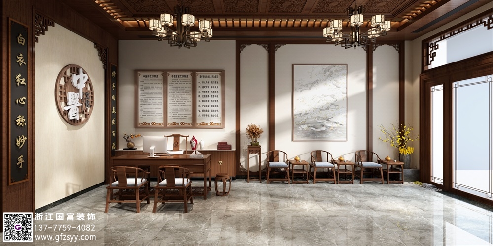 中醫診所設計找哪家好？