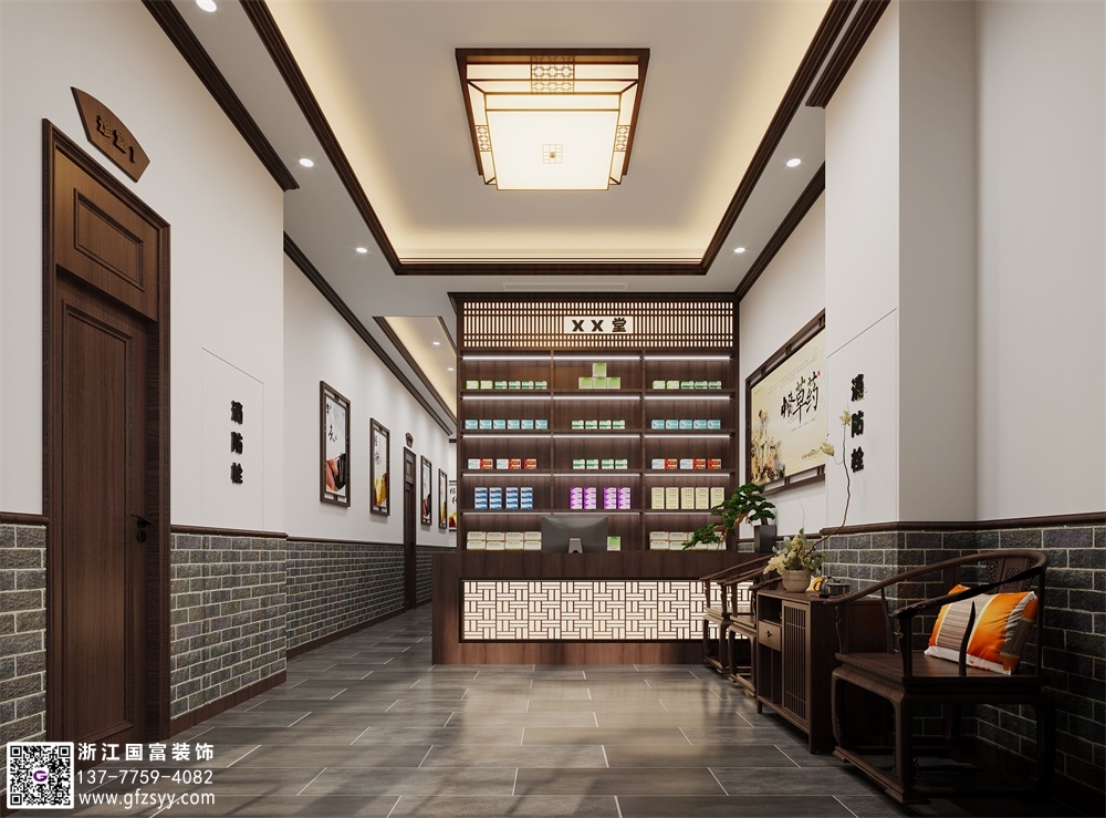 中醫館設計要符合的理念