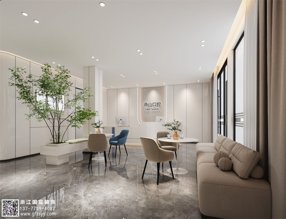 200方口腔診所怎么裝修設計？