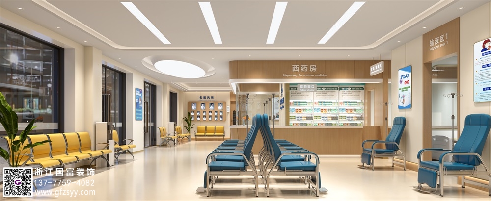 小區診所設計該怎么做？