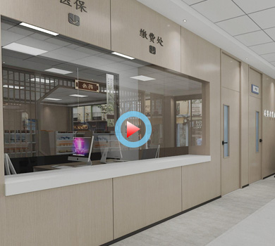 腎病專科醫(yī)院設(shè)計(jì)全景案例