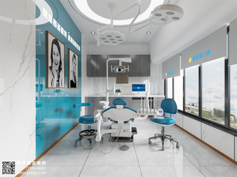 口腔門診設(shè)計要點介紹