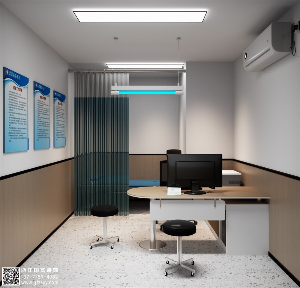 診所設計裝修該怎么做？