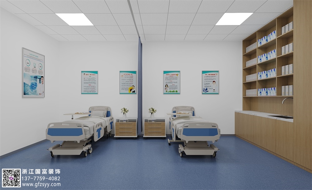 社區綜合門診部設計要點