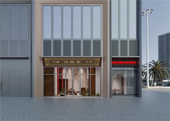 湖州中醫診所裝修設計案例效果圖