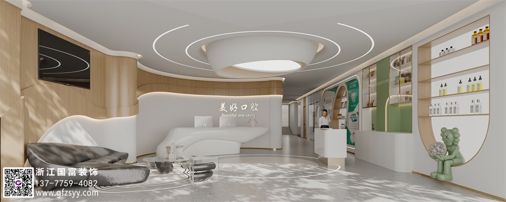 口腔醫院設計要多少錢？