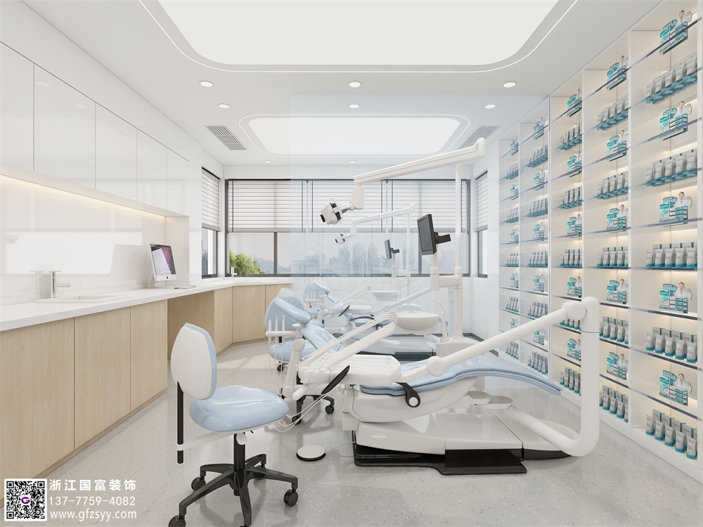 口腔診所設計場地怎么選？