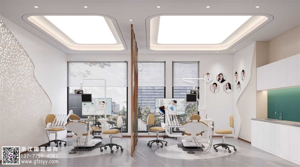 ?口腔門診設計要點