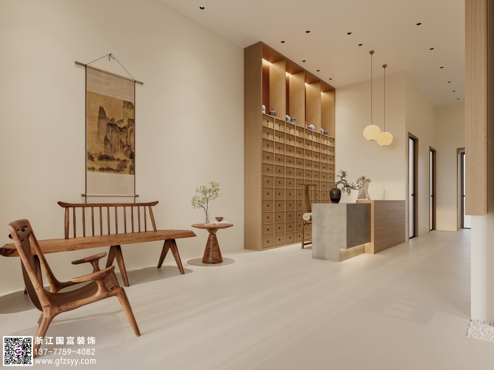 簡約風格中醫診所設計的詳細步驟