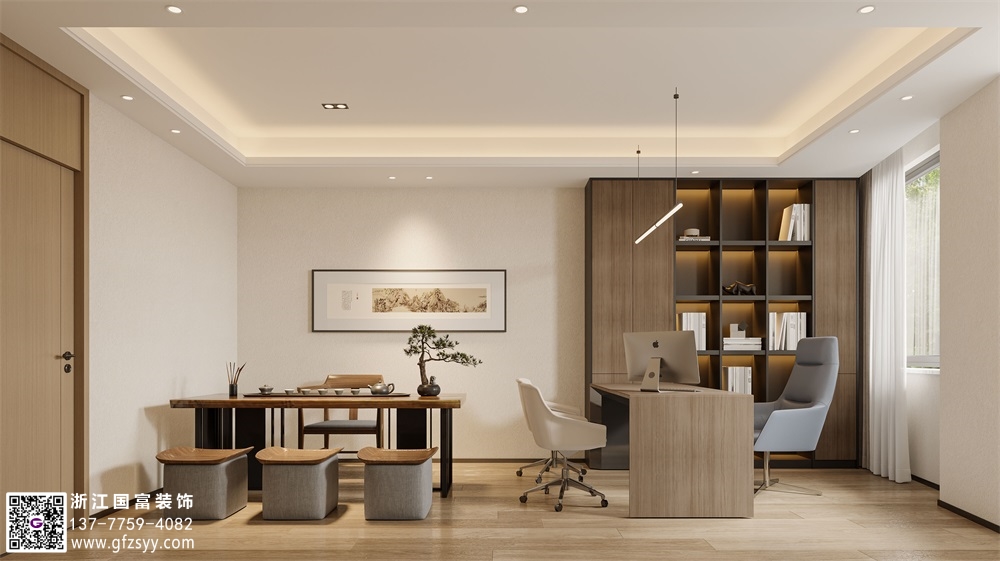 中醫門診設計流程